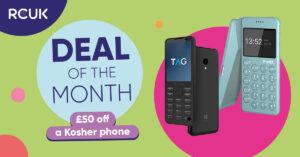 Deal of the Month - £50 off a Kosher phone