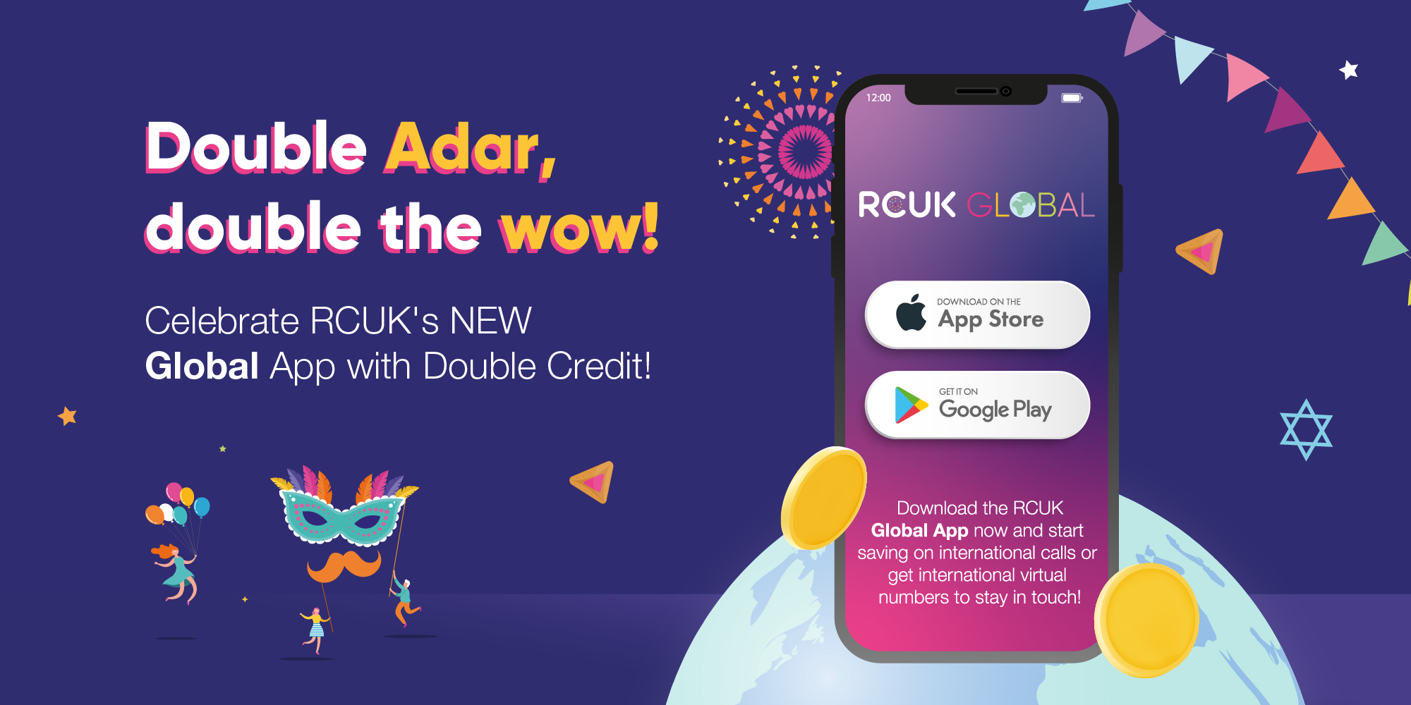 Double Adar Global App Promotion
