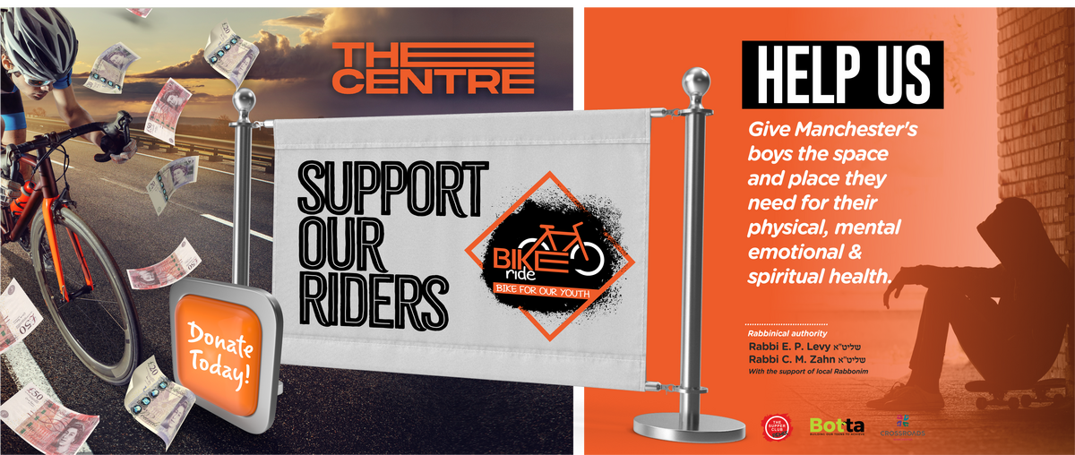 Support our riders