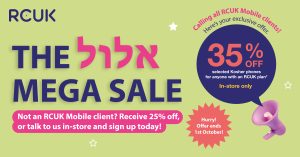 35% Off Kosher Phones