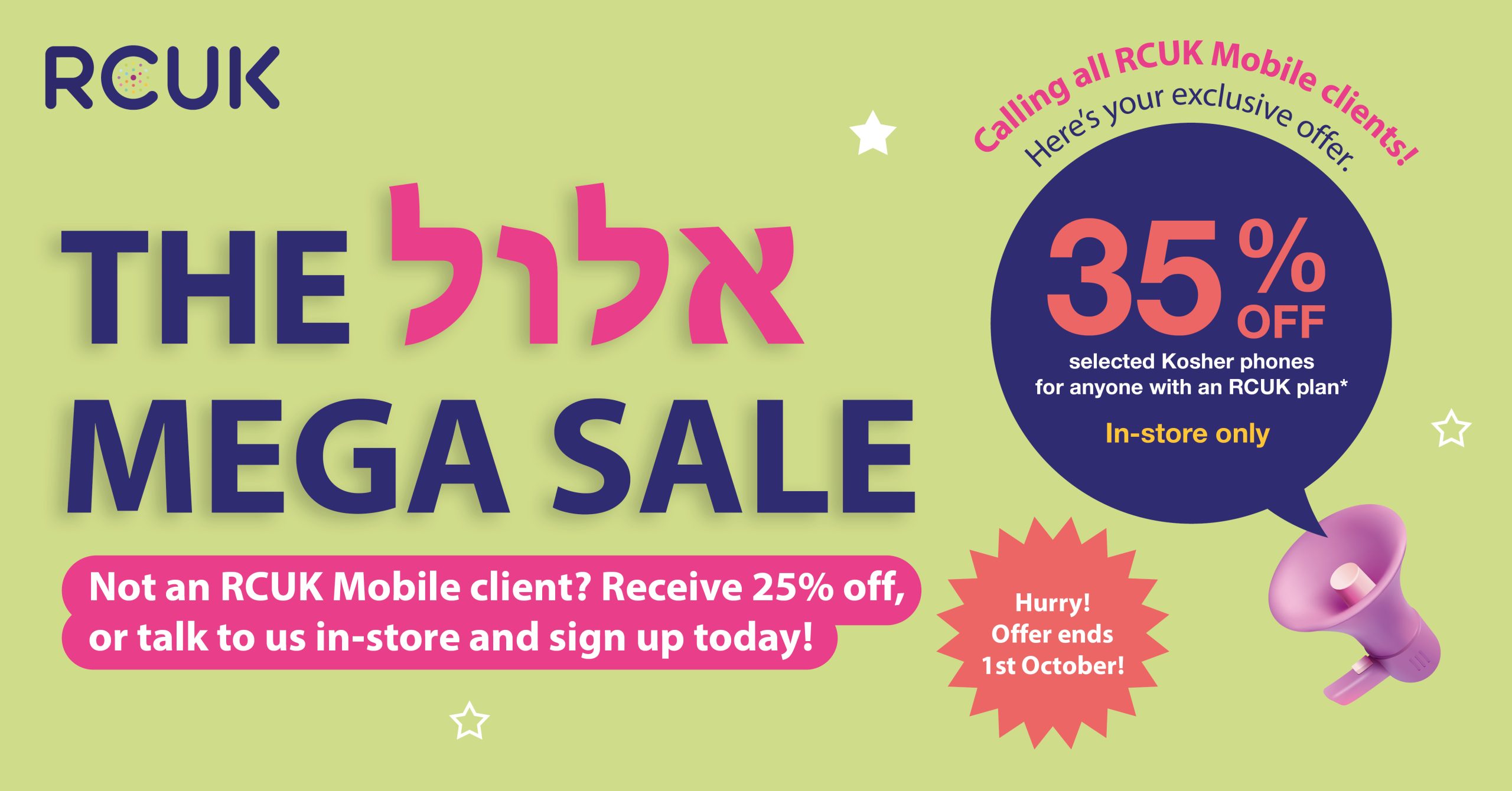 35% Off Kosher Phones