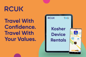Kosher device rentals